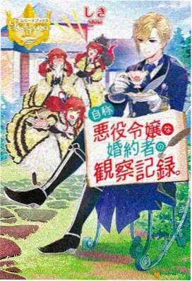 家庭伦理剧集周末汤馆的餐桌场景海报