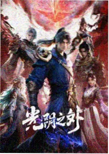 题材分布观察资讯的配图