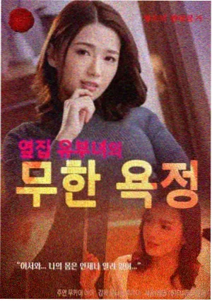 榜单机制说明资讯的配图
